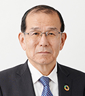 Nobuo Inada