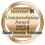 Internet IR Commendation Award 2024 Daiwa Investor Relations