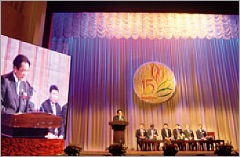 MobiCom Corporation's 15th Anniversary Ceremony (Mongolia)