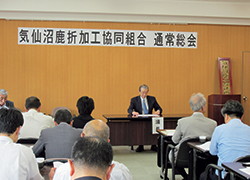 A general assembly commemorating the Kesennuma Shishiori Fisheries Processing Cooperative Association first anniversary