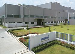 Auto parts manufacturer KIRIU Corporation's Thailand plant undergoing production capacity expansion