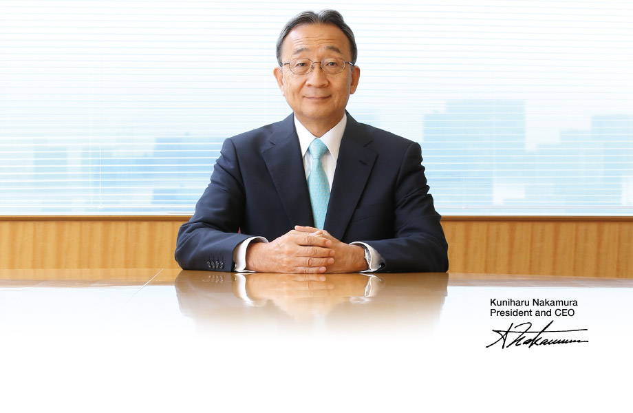 Kuniharu Nakamura President and CEO