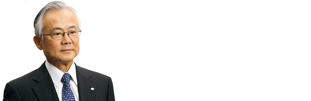 “What We Aim to Be” We will anticipate changes in business conditions and change and expand business fields flexibly while realizing sustained growth. Naoki Hidaka General Manager, Transportation & Construction Systems Business Unit