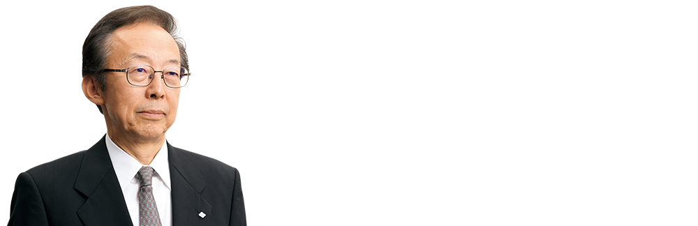 “What We Aim to Be” In the mineral resources and energy field, we aim to build a high-quality portfolio that is effectively diversified against risk, while in the chemical and electronics field our goal is to develop high-value-added businesses. Masahiro Fujita General Manager, Mineral Resources, Energy, Chemical & Electronics Business Unit