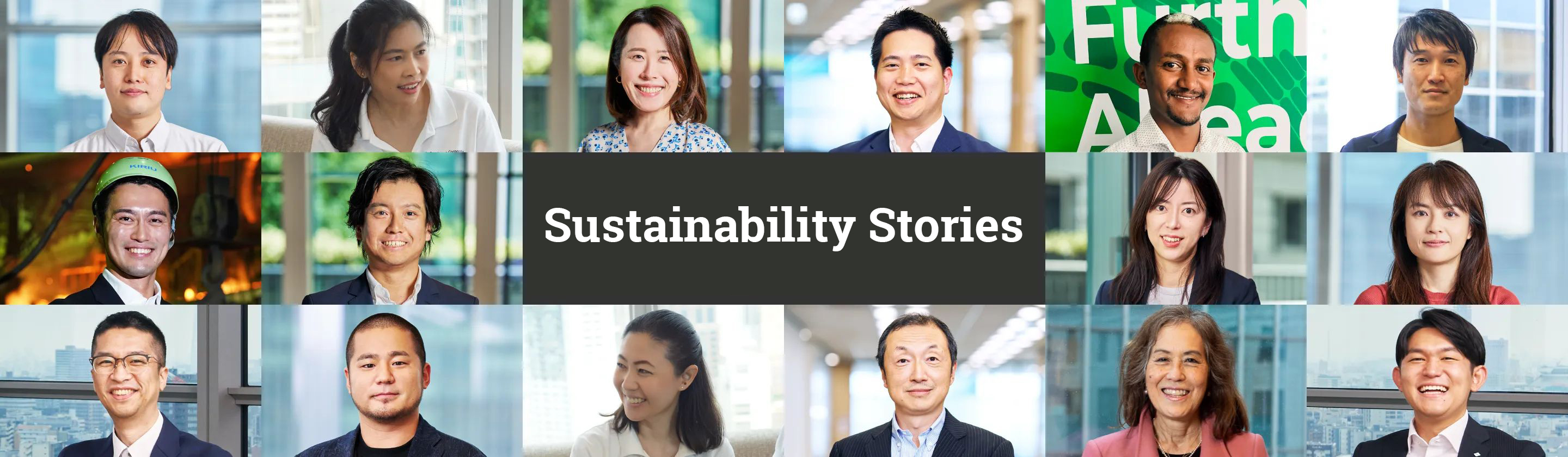 Sustainability Stories